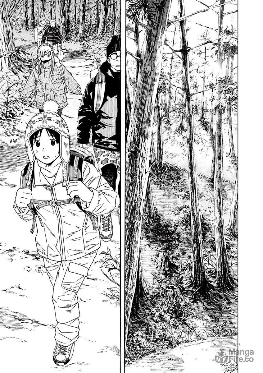 Neko no Otera no Chion-san Chapter 57 page 5 - 