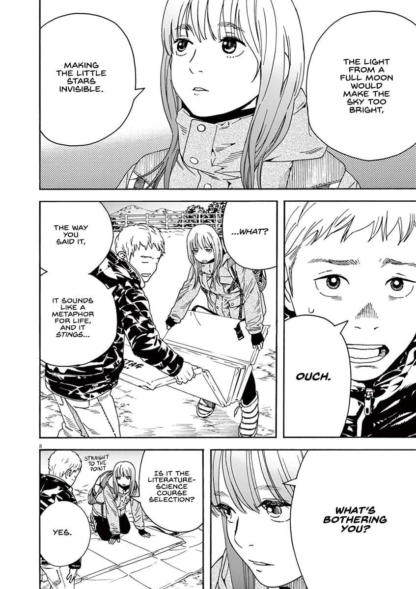 Neko no Otera no Chion-san Chapter 57 page 8 - 