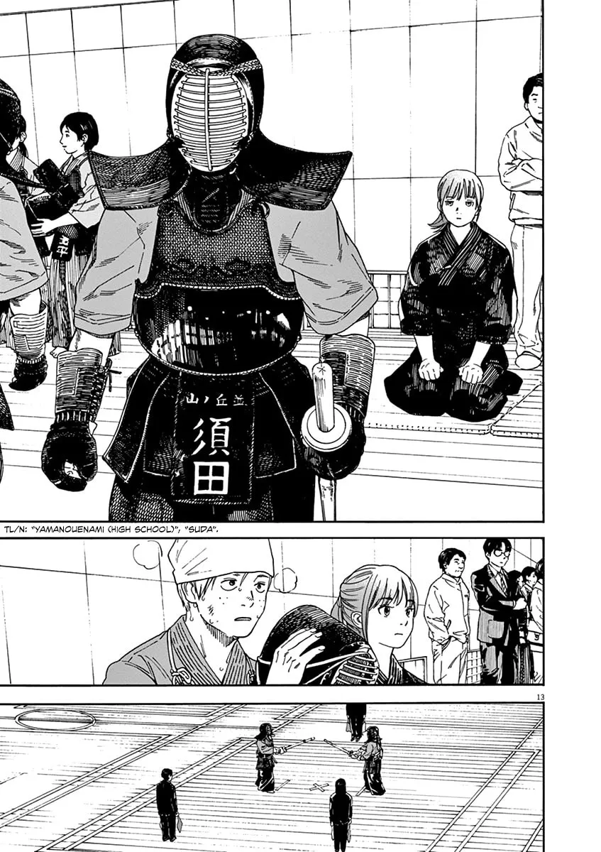 Neko no Otera no Chion-san Chapter 58 page 13 - 