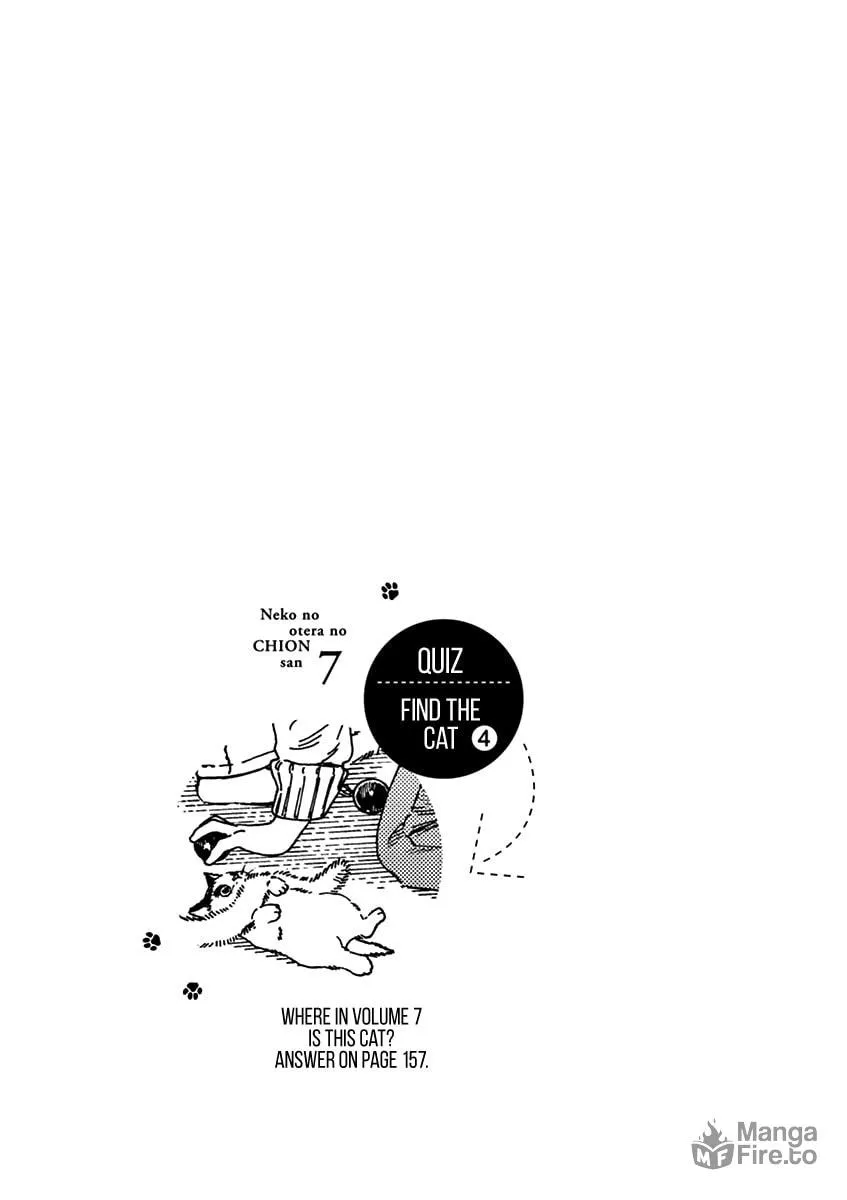 Neko no Otera no Chion-san Chapter 58 page 20 - 