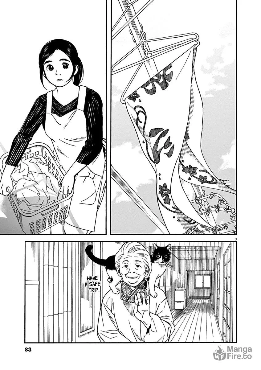 Neko no Otera no Chion-san Chapter 58 page 3 - 