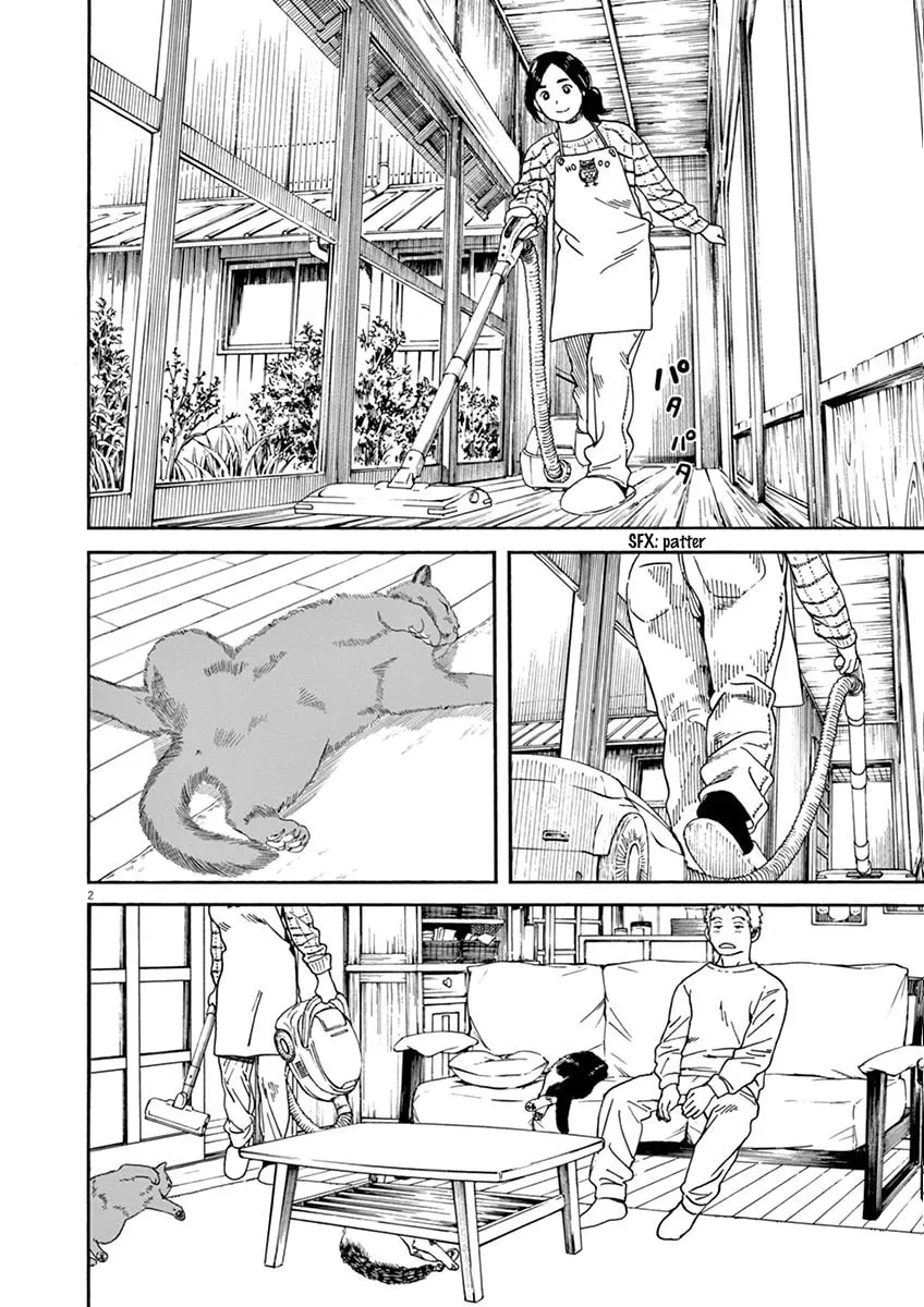 Neko no Otera no Chion-san Chapter 6 page 2 - 
