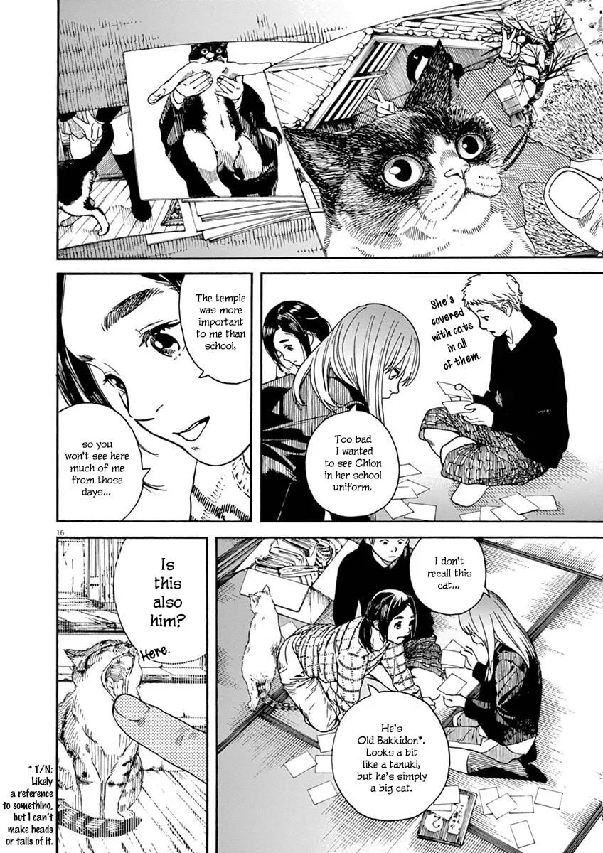 Neko no Otera no Chion-san Chapter 6 page 16 - 