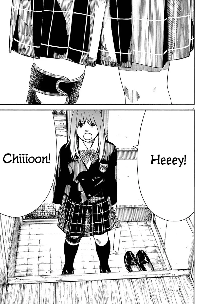 Neko no Otera no Chion-san Chapter 6 page 7 - 
