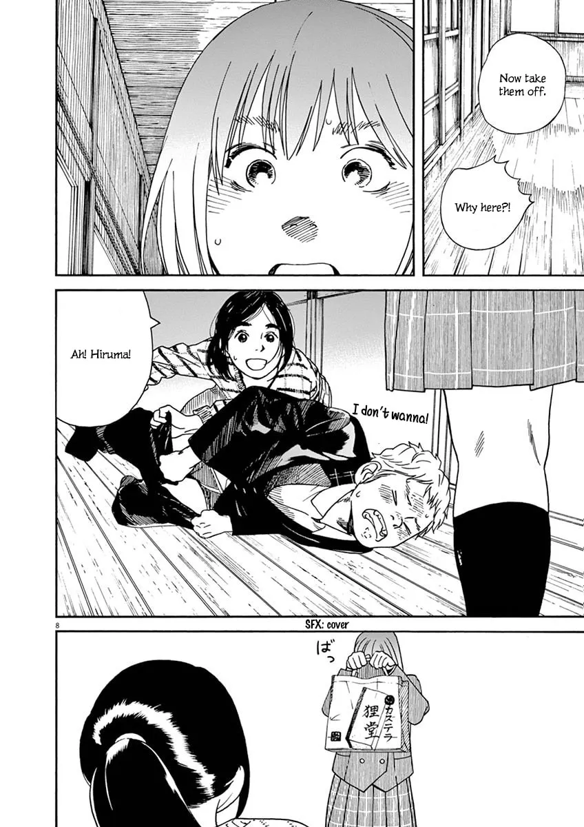 Neko no Otera no Chion-san Chapter 6 page 8 - 