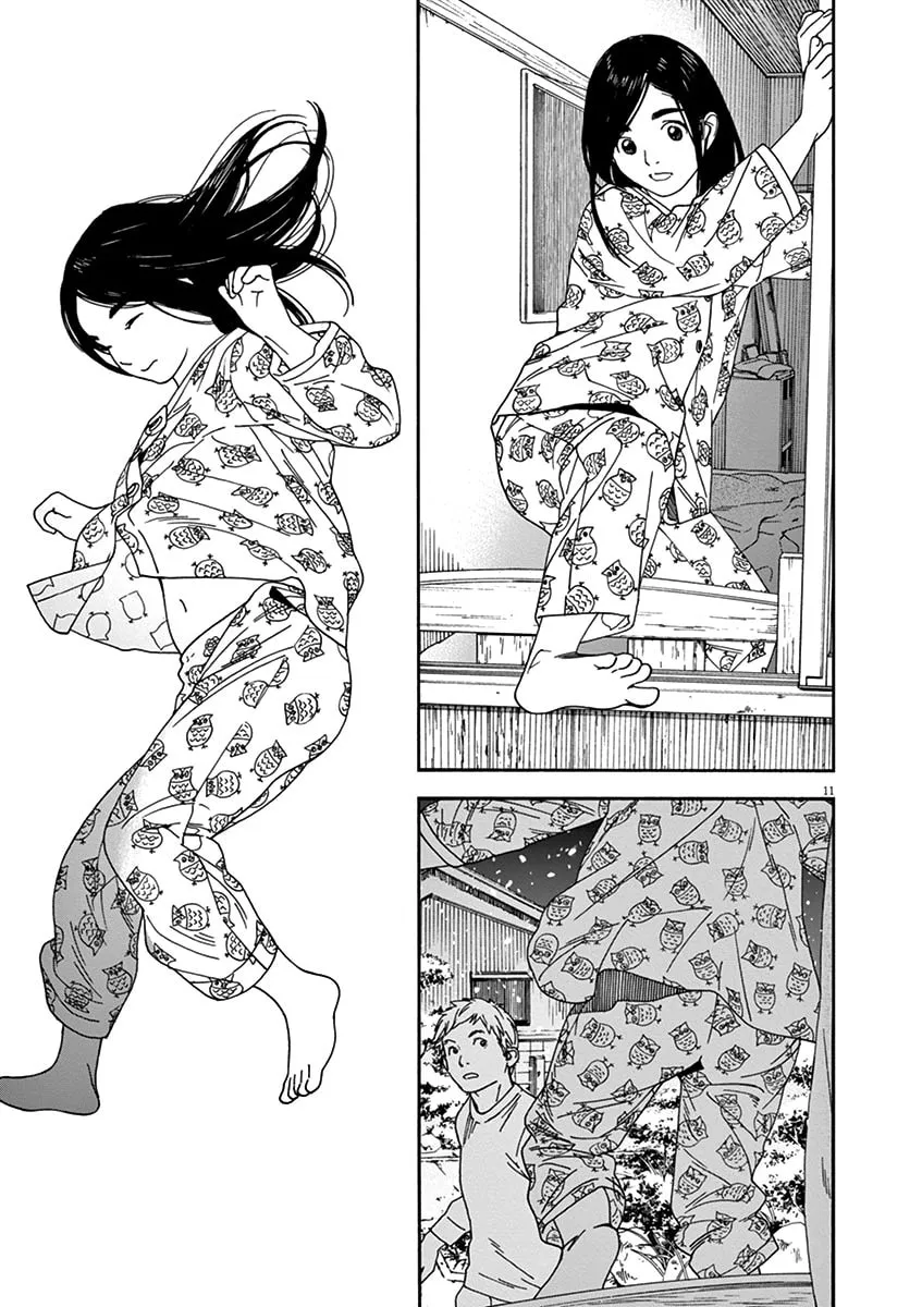 Neko no Otera no Chion-san Chapter 60 page 11 - 