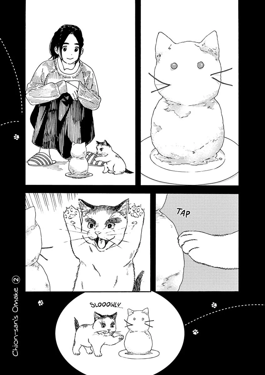 Neko no Otera no Chion-san Chapter 60 page 19 - 