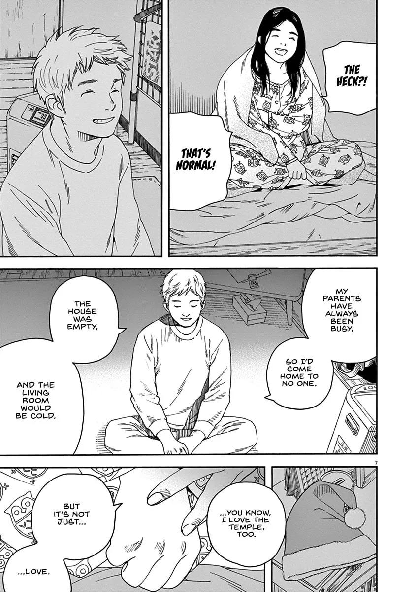Neko no Otera no Chion-san Chapter 60 page 7 - 