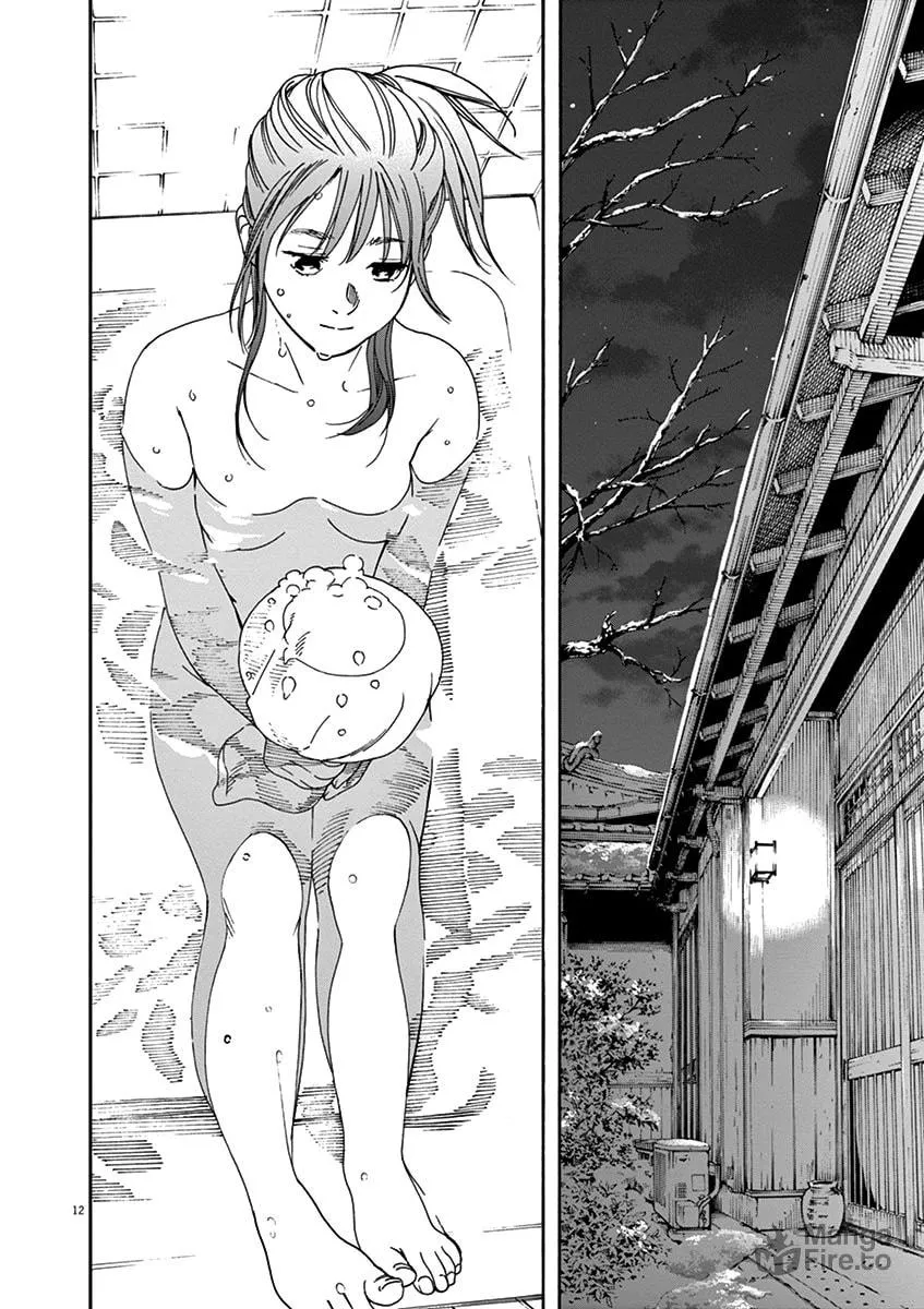 Neko no Otera no Chion-san Chapter 61 page 12 - 