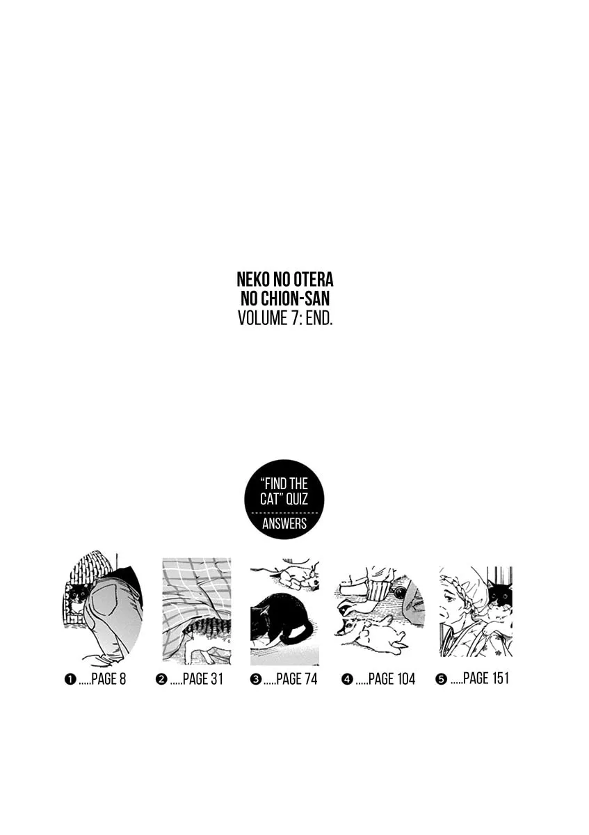 Neko no Otera no Chion-san Chapter 61 page 19 - 