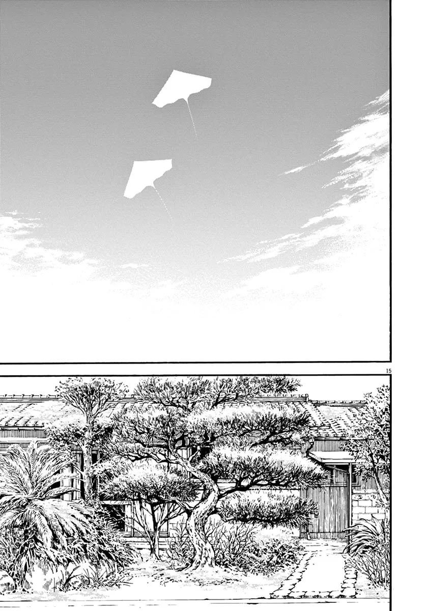 Neko no Otera no Chion-san Chapter 62 page 19 - 