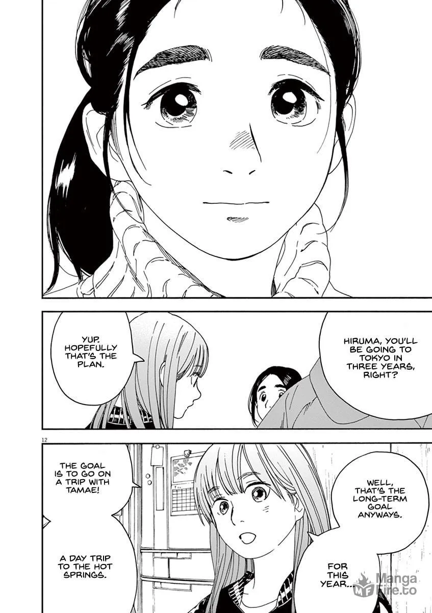 Neko no Otera no Chion-san Chapter 63 page 12 - 