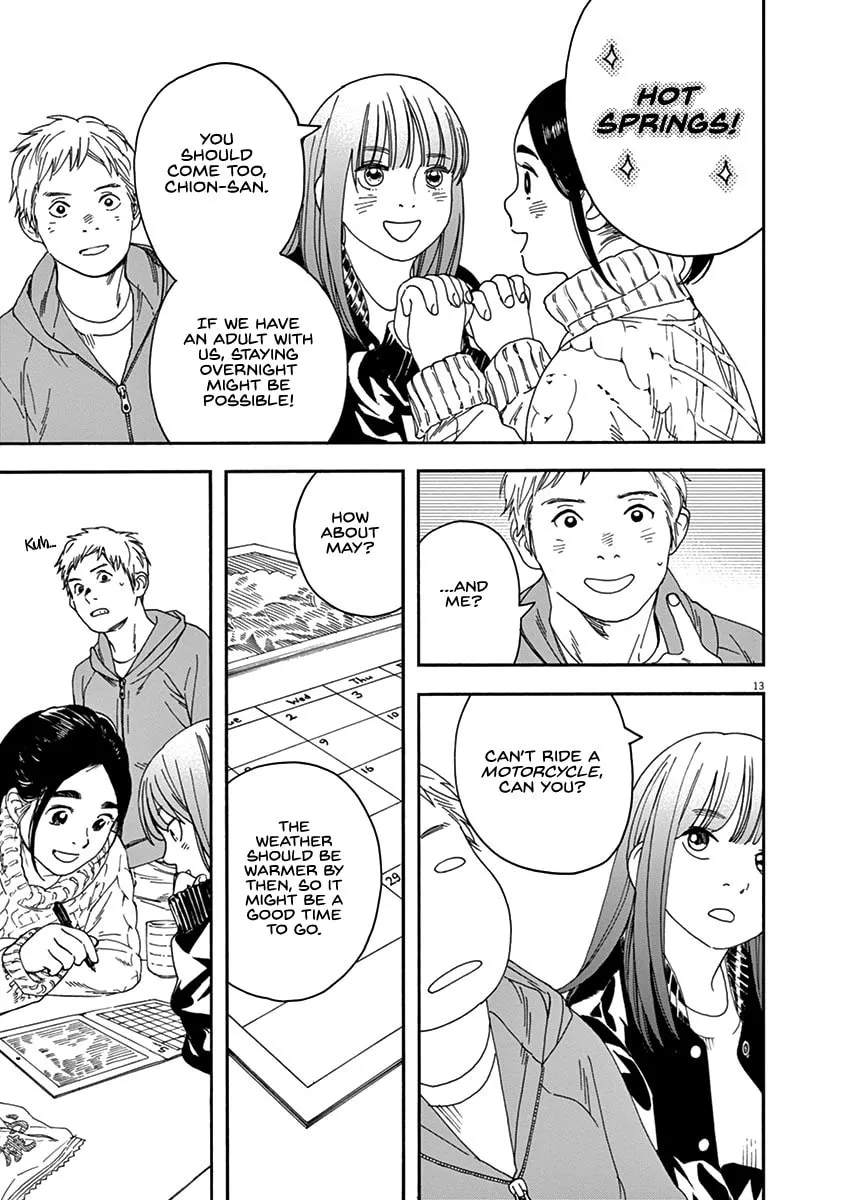 Neko no Otera no Chion-san Chapter 63 page 13 - 