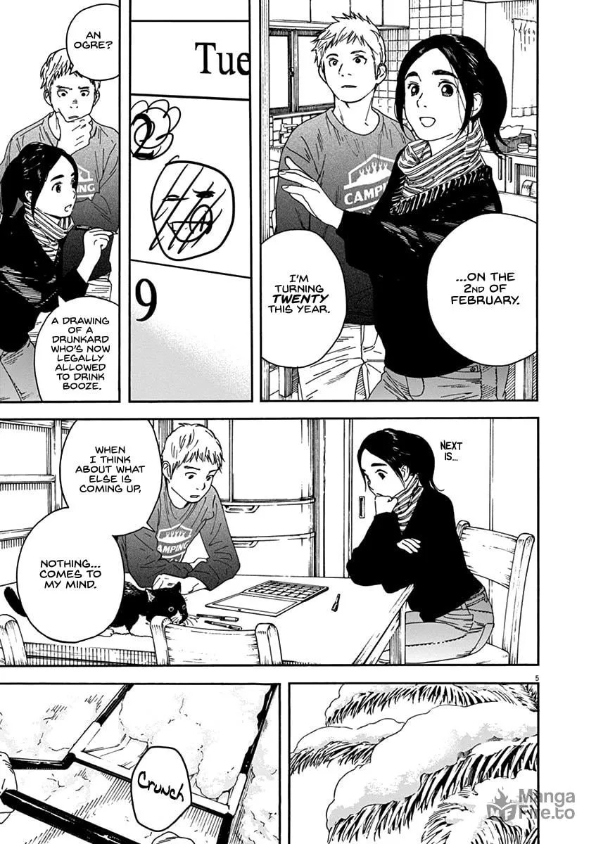 Neko no Otera no Chion-san Chapter 63 page 5 - 