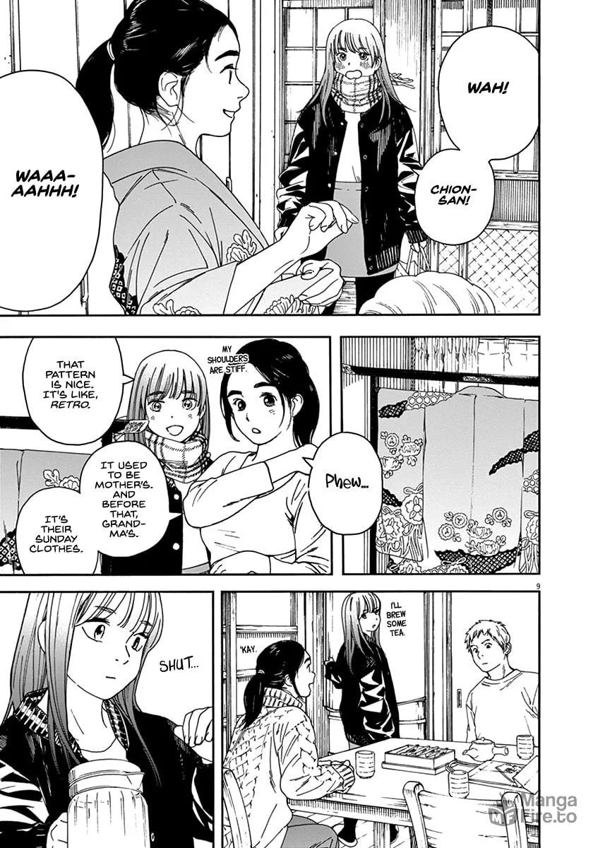 Neko no Otera no Chion-san Chapter 63 page 9 - 