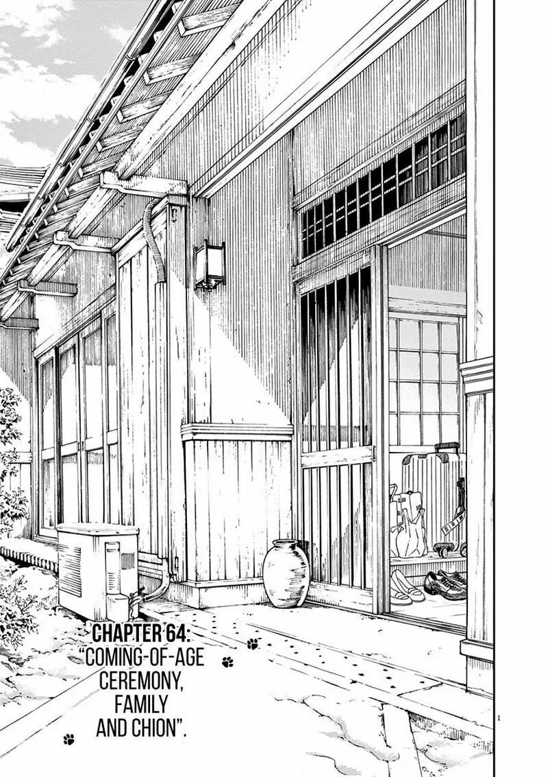 Neko no Otera no Chion-san Chapter 64 page 1 - 