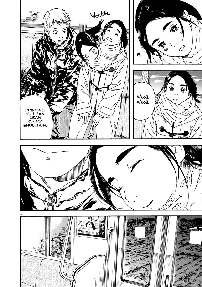 Neko no Otera no Chion-san Chapter 65 page 17 - 