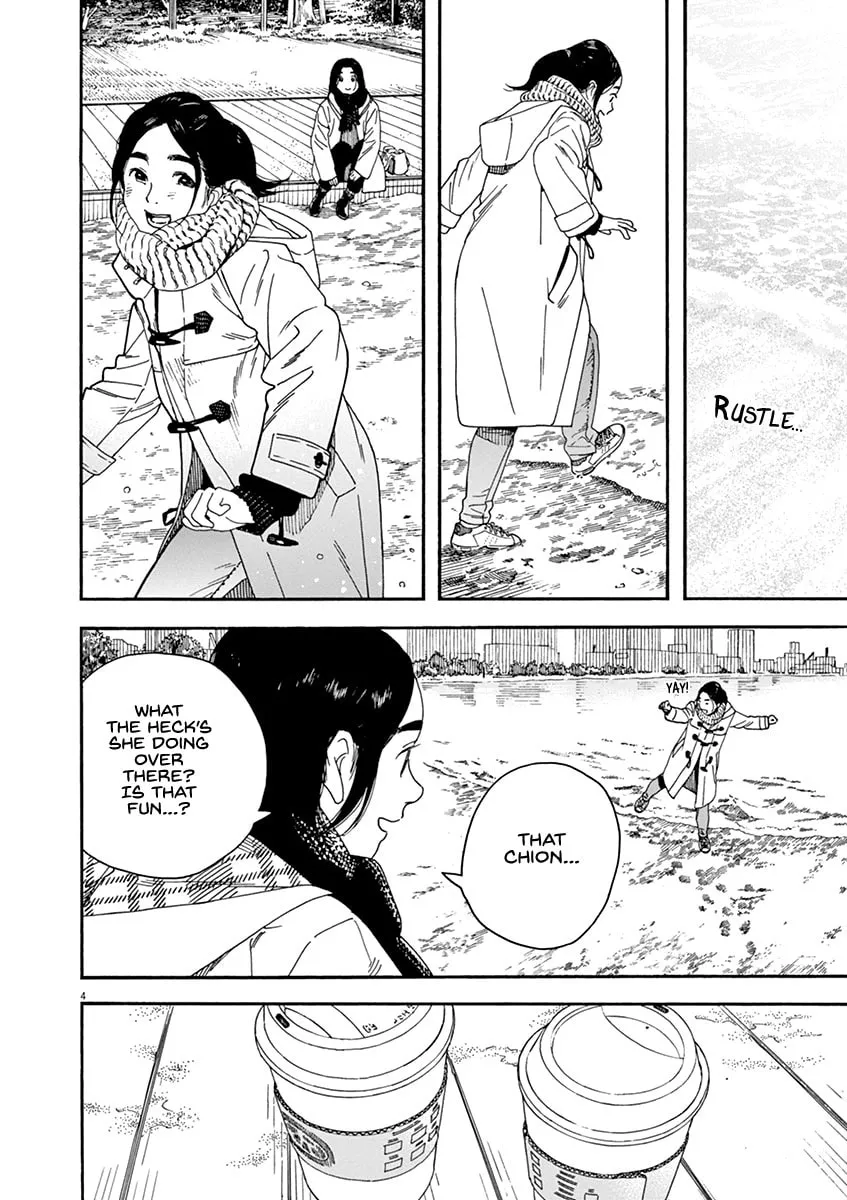 Neko no Otera no Chion-san Chapter 65 page 4 - 