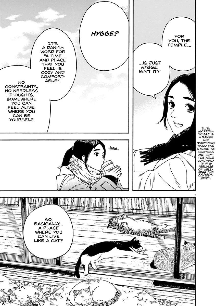 Neko no Otera no Chion-san Chapter 65 page 7 - 