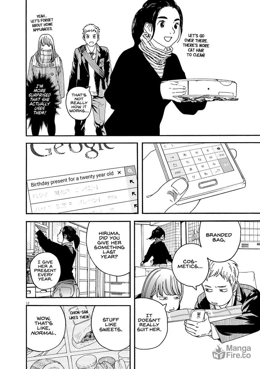 Neko no Otera no Chion-san Chapter 66 page 12 - 