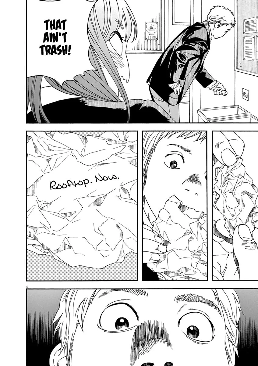 Neko no Otera no Chion-san Chapter 66 page 4 - 