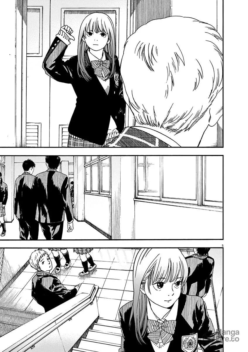 Neko no Otera no Chion-san Chapter 66 page 5 - 