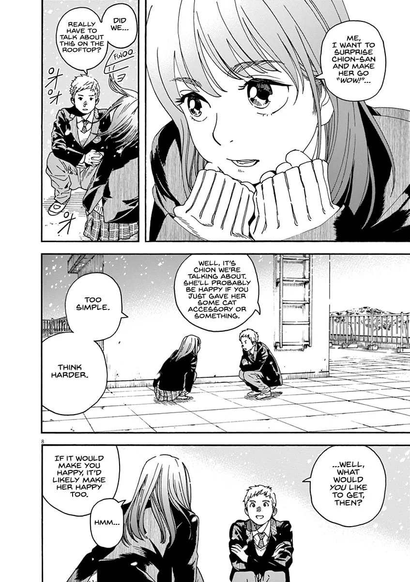 Neko no Otera no Chion-san Chapter 66 page 8 - 