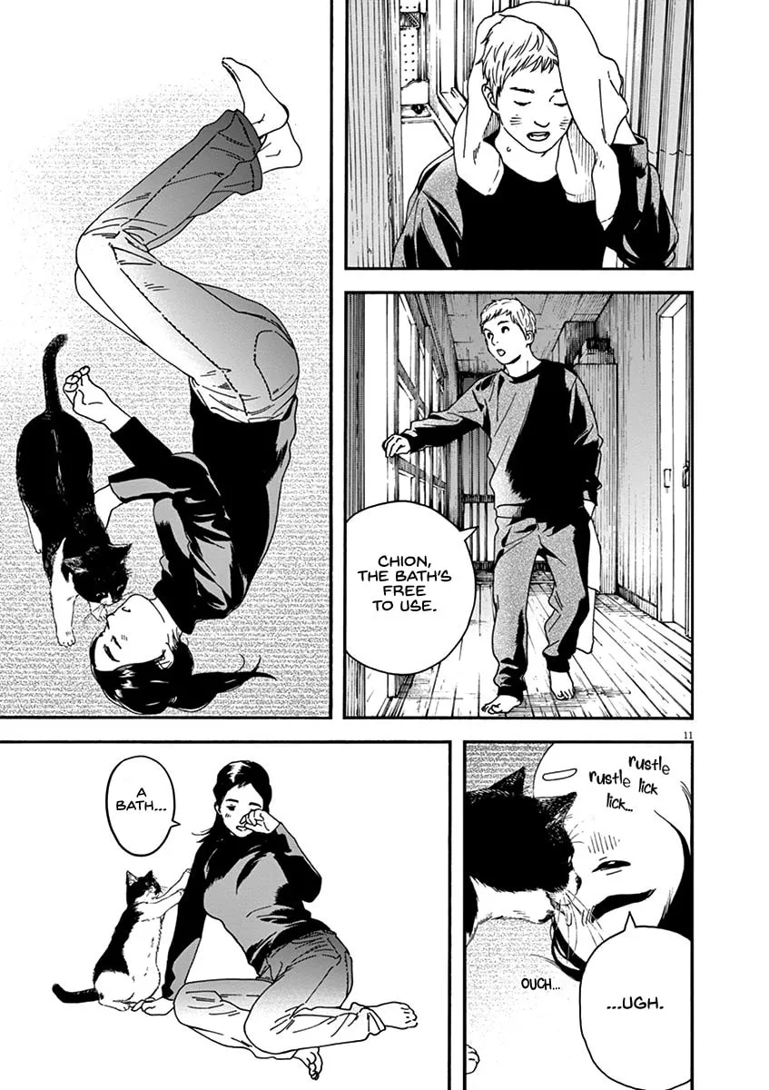 Neko no Otera no Chion-san Chapter 67 page 11 - 