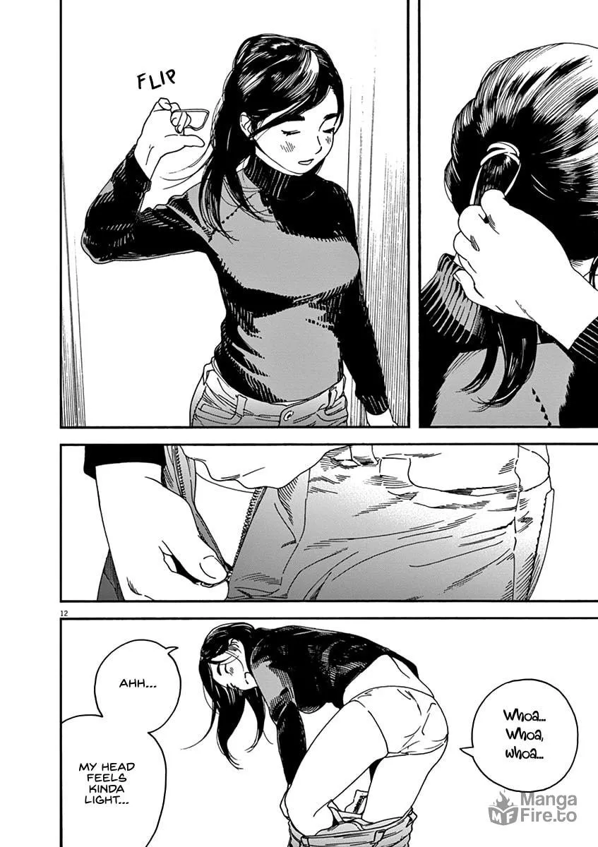 Neko no Otera no Chion-san Chapter 67 page 12 - 