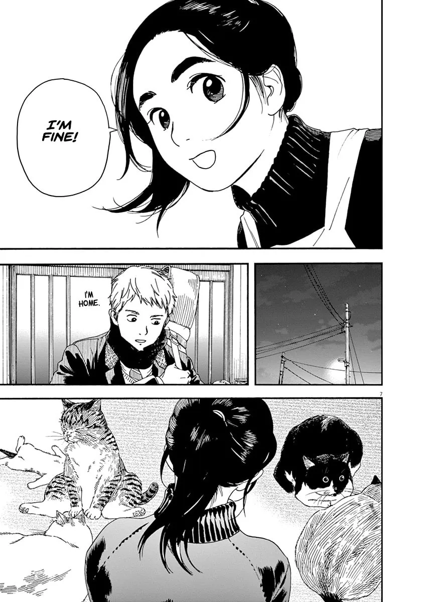Neko no Otera no Chion-san Chapter 67 page 7 - 