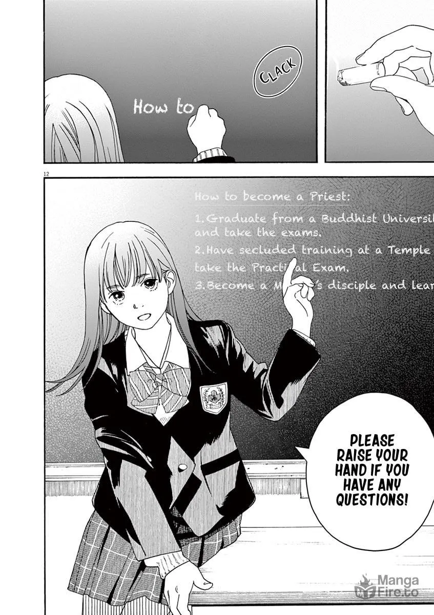 Neko no Otera no Chion-san Chapter 68 page 12 - 