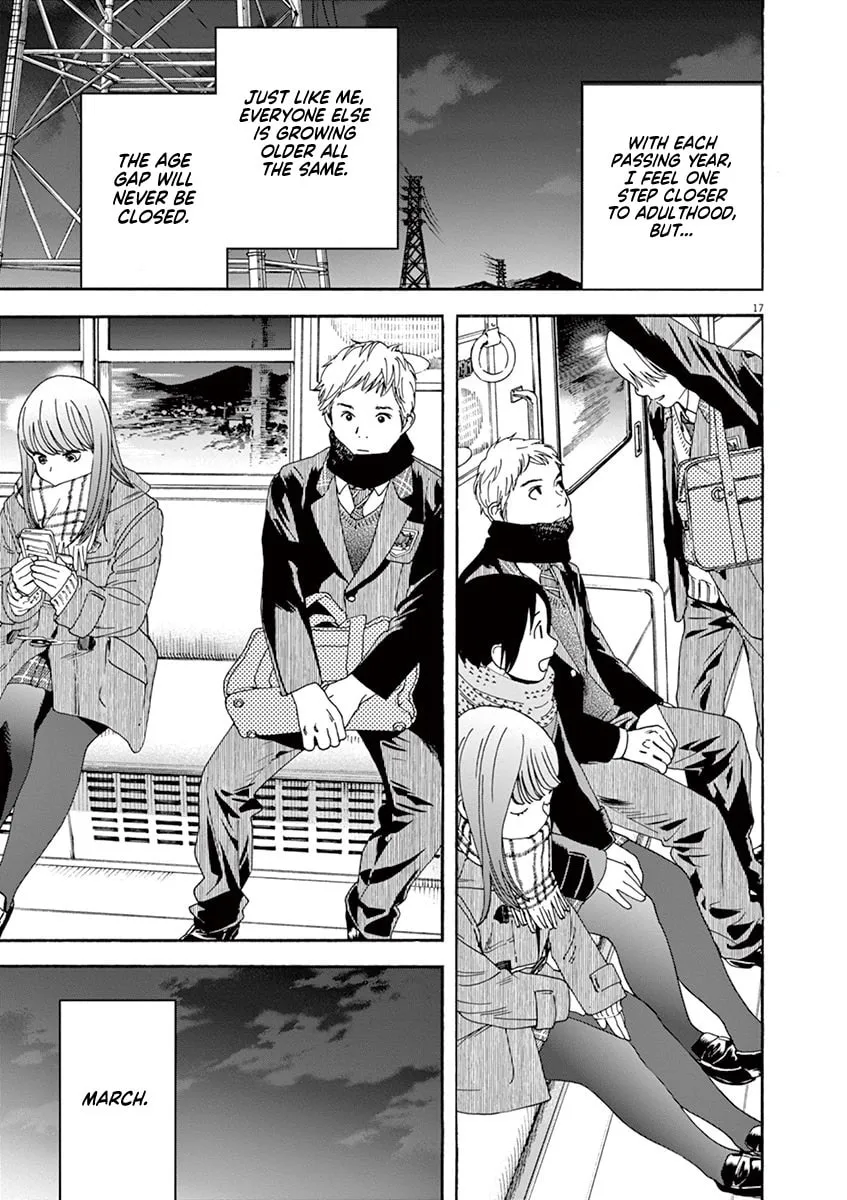 Neko no Otera no Chion-san Chapter 68 page 17 - 