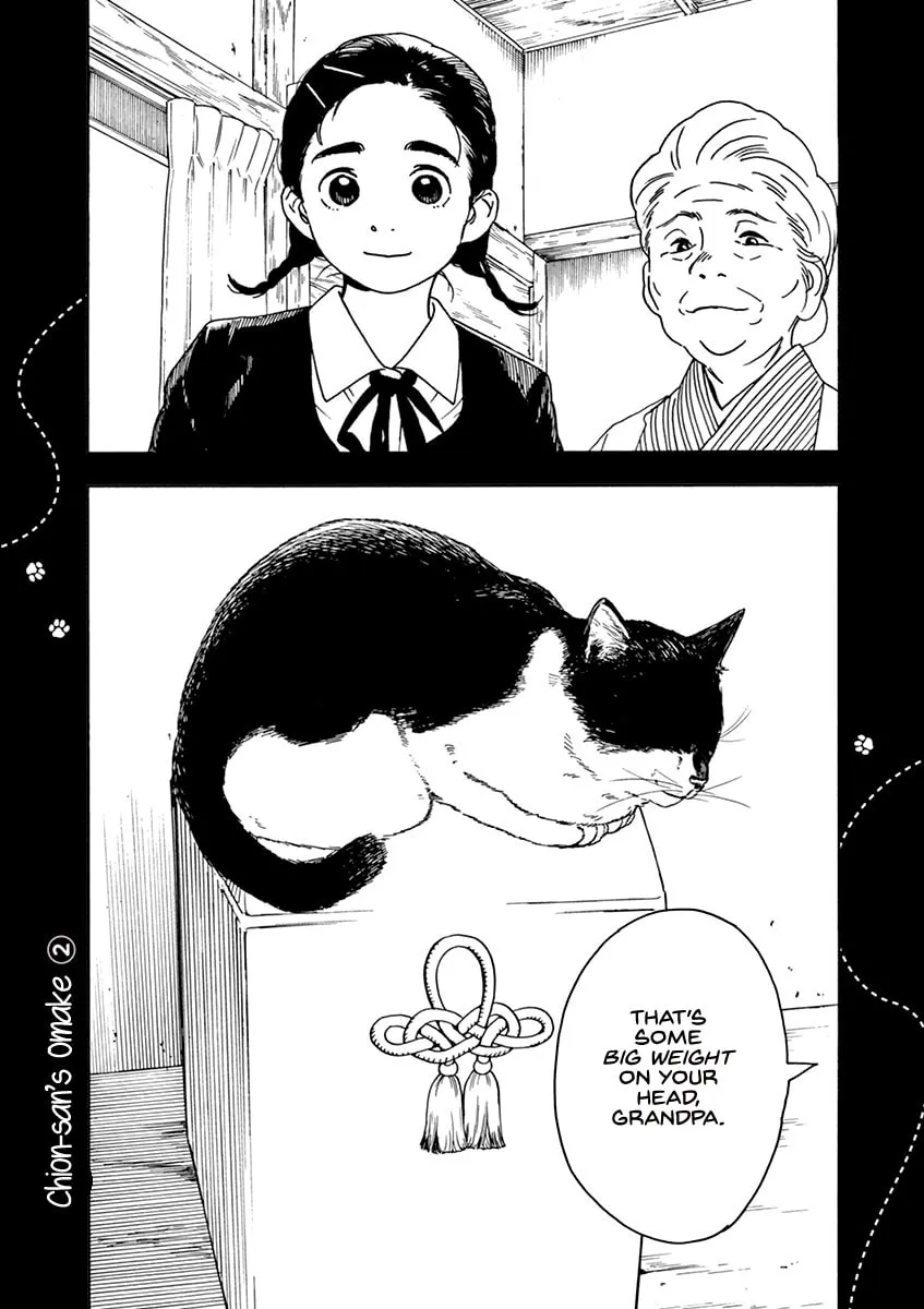 Neko no Otera no Chion-san Chapter 68 page 19 - 