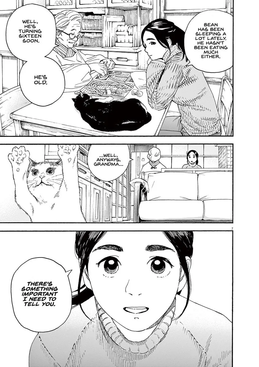 Neko no Otera no Chion-san Chapter 68 page 7 - 