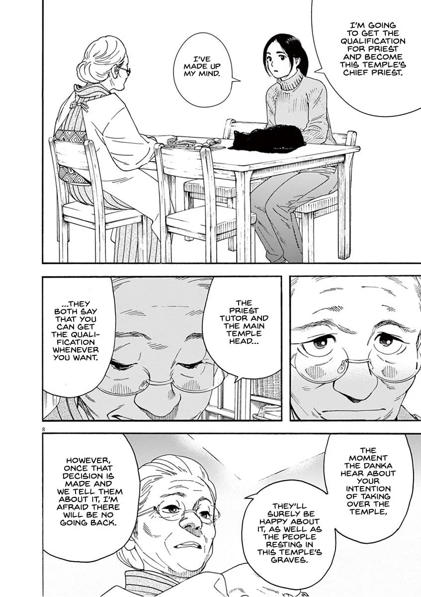 Neko no Otera no Chion-san Chapter 68 page 8 - 