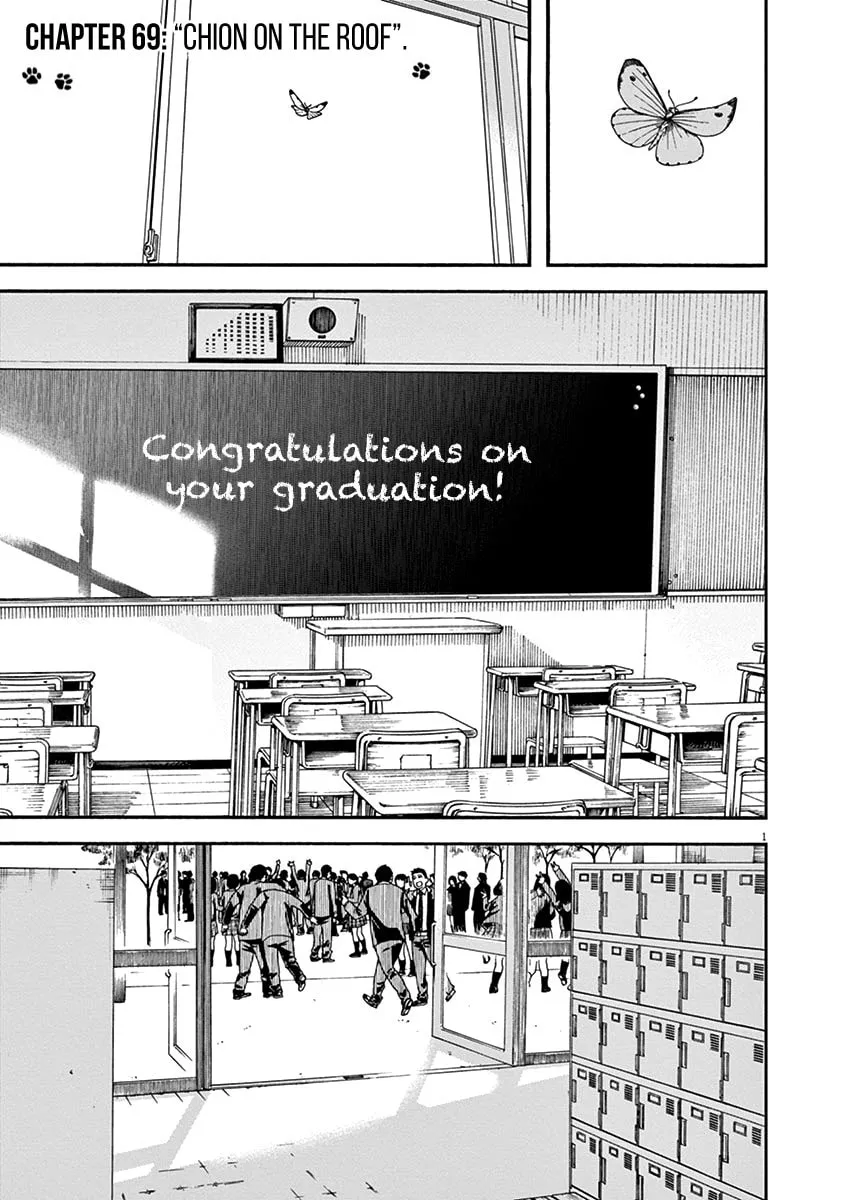 Neko no Otera no Chion-san Chapter 69 page 1 - 
