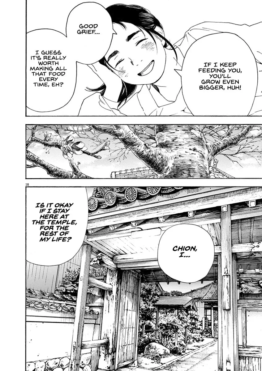 Neko no Otera no Chion-san Chapter 69 page 17 - 