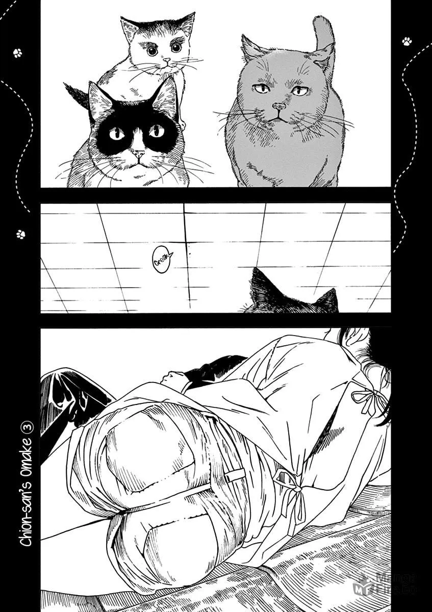 Neko no Otera no Chion-san Chapter 69 page 18 - 