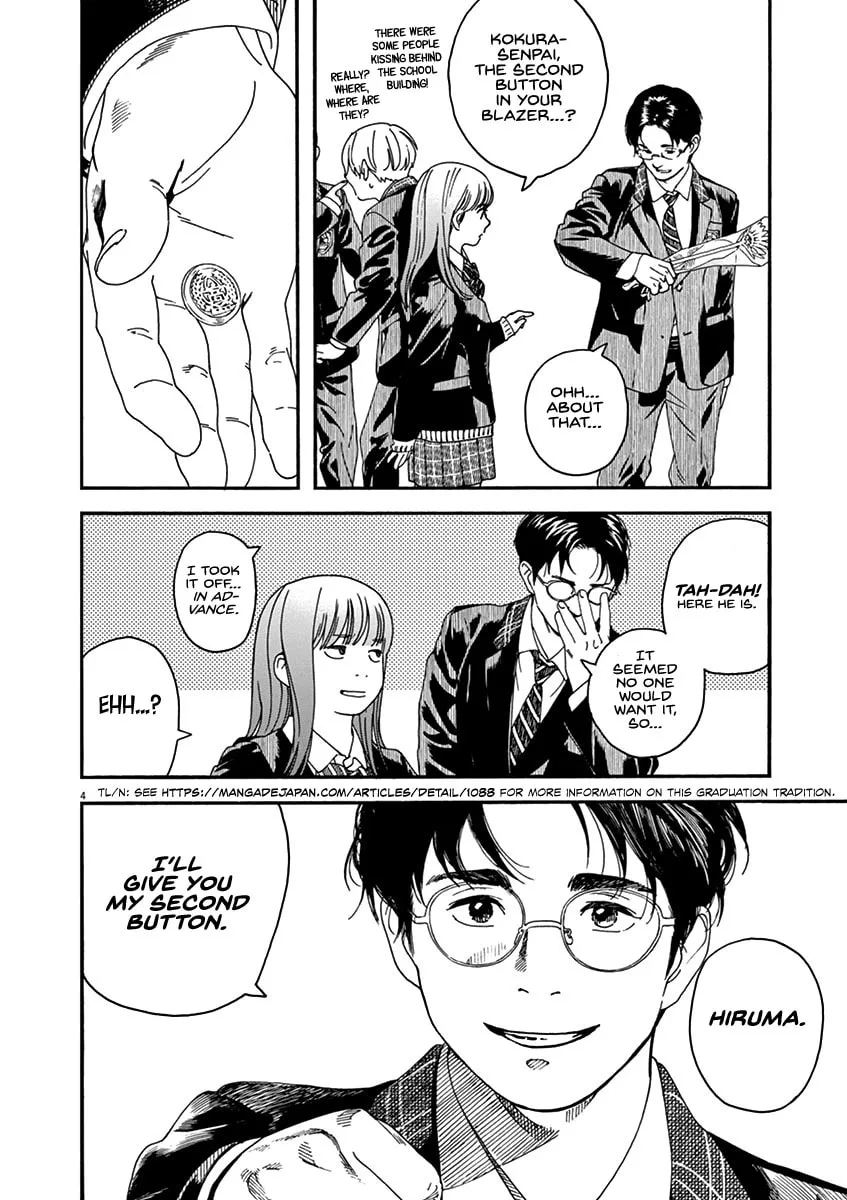 Neko no Otera no Chion-san Chapter 69 page 4 - 
