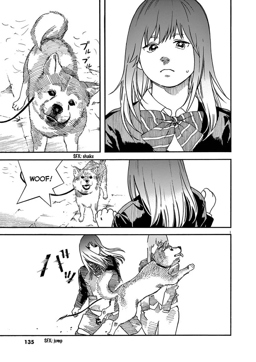Neko no Otera no Chion-san Chapter 7 page 1 - 