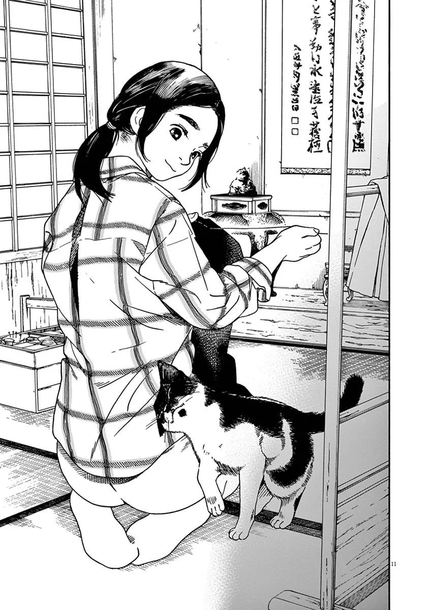 Neko no Otera no Chion-san Chapter 7 page 11 - 