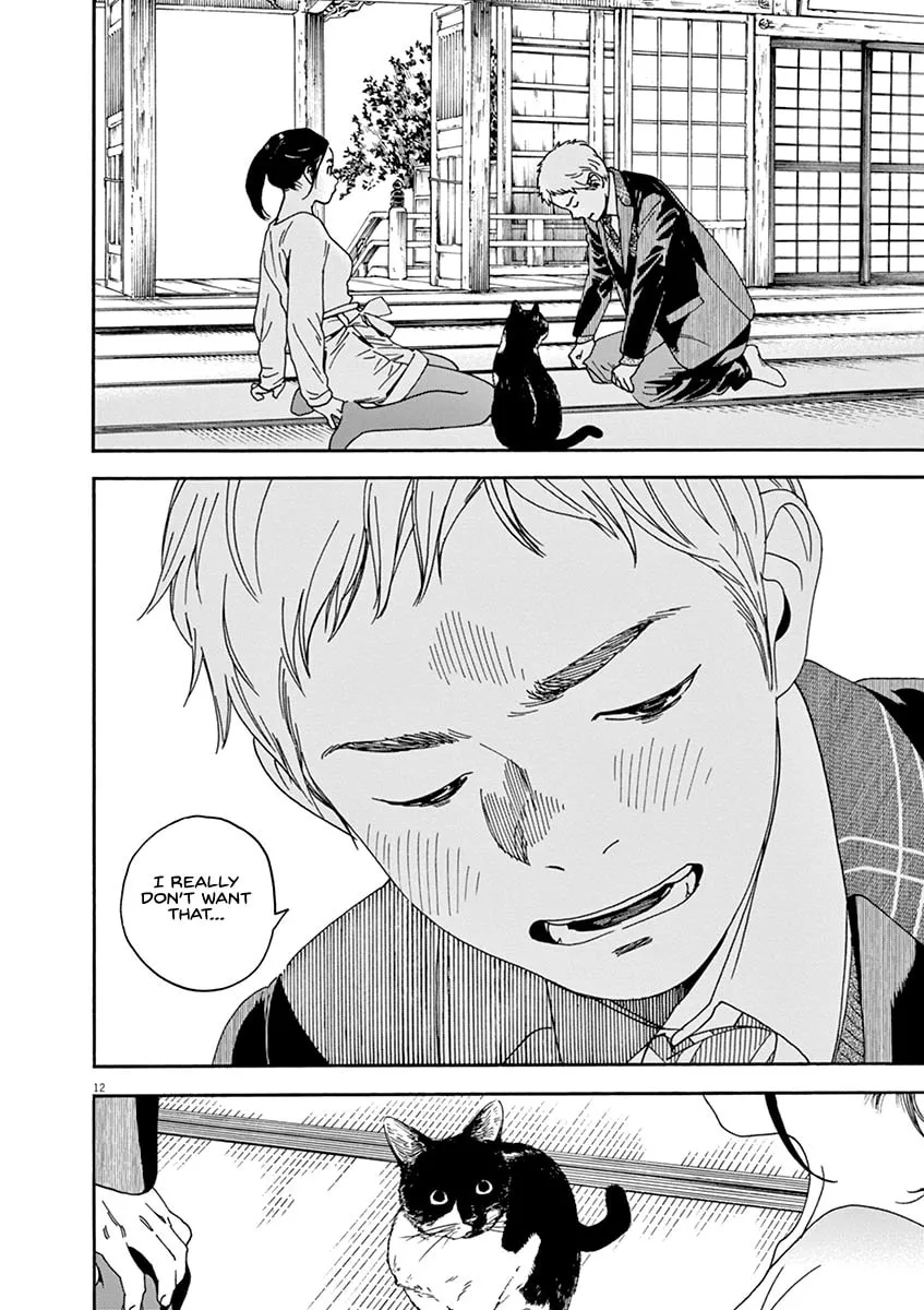 Neko no Otera no Chion-san Chapter 70 page 11 - 