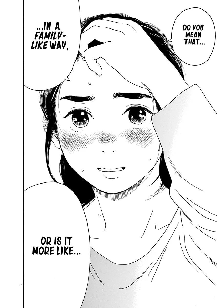 Neko no Otera no Chion-san Chapter 70 page 13 - 