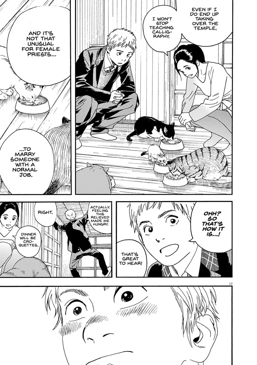 Neko no Otera no Chion-san Chapter 70 page 16 - 