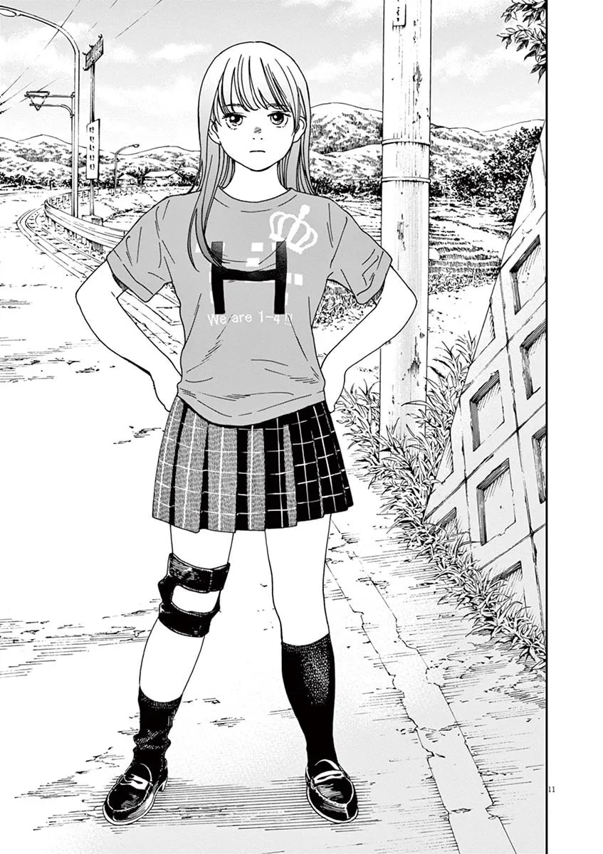 Neko no Otera no Chion-san Chapter 71 page 14 - 