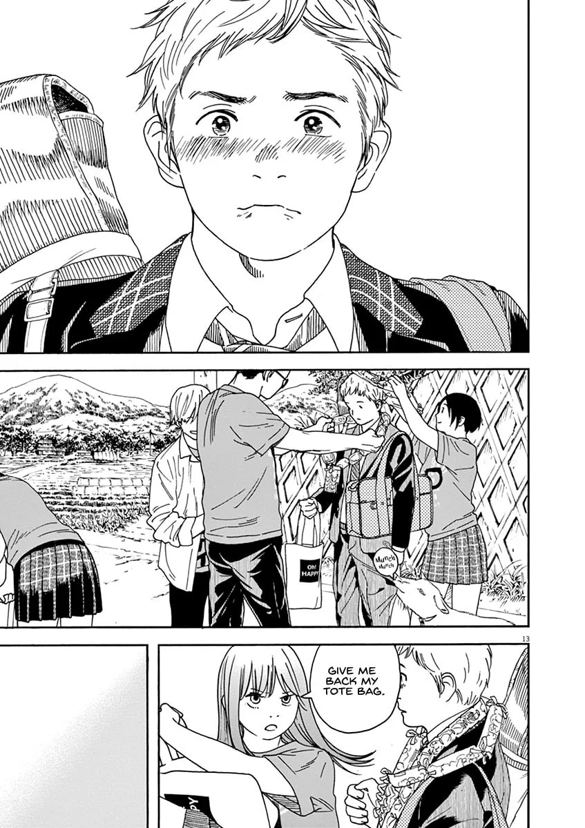 Neko no Otera no Chion-san Chapter 71 page 16 - 