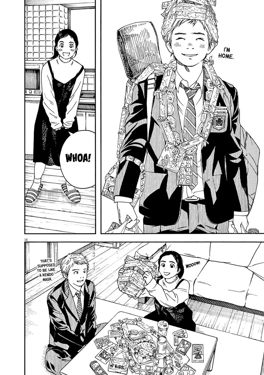 Neko no Otera no Chion-san Chapter 71 page 19 - 
