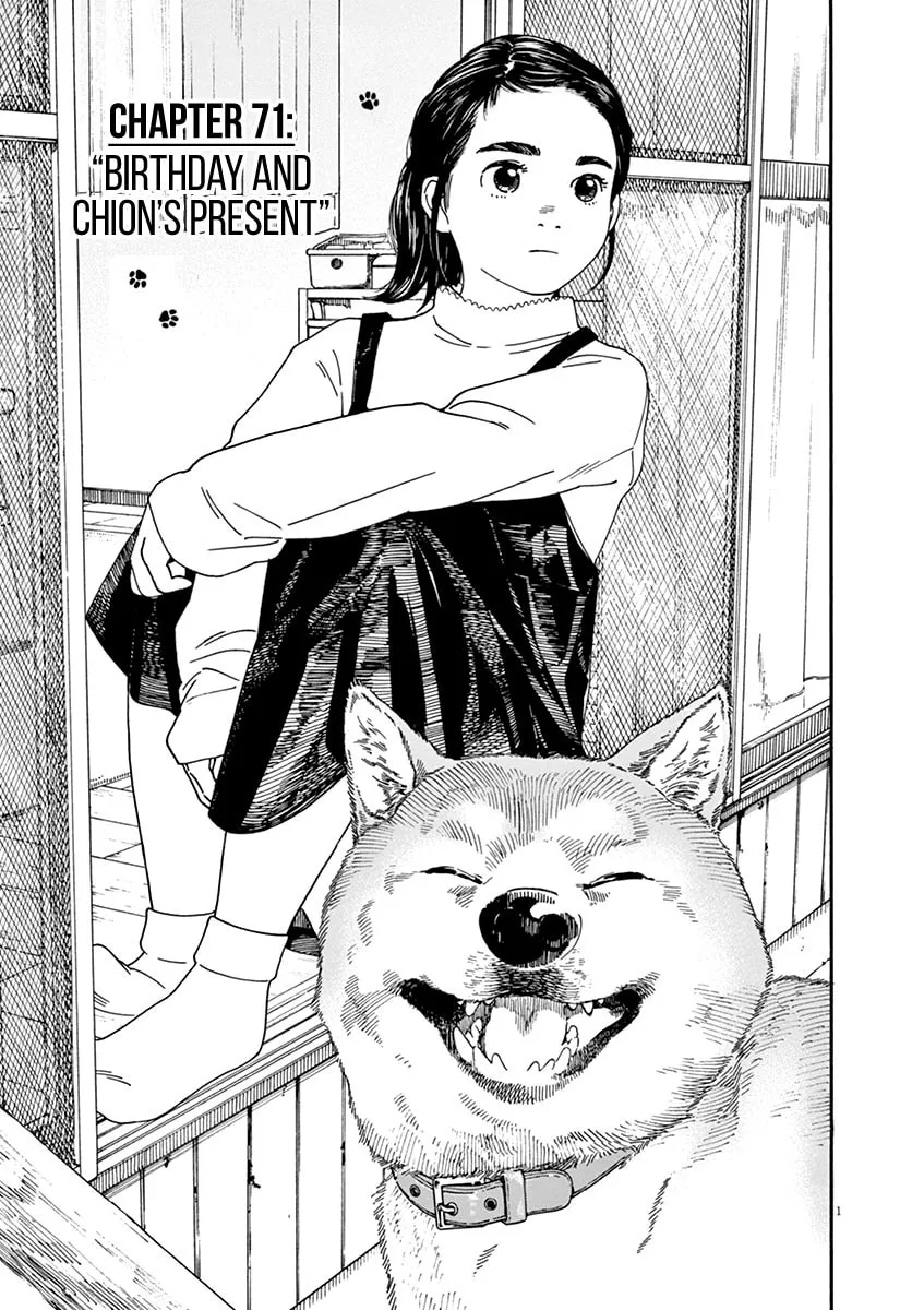 Neko no Otera no Chion-san Chapter 71 page 4 - 