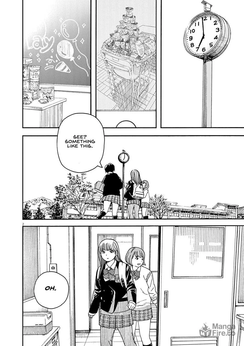 Neko no Otera no Chion-san Chapter 71 page 5 - 