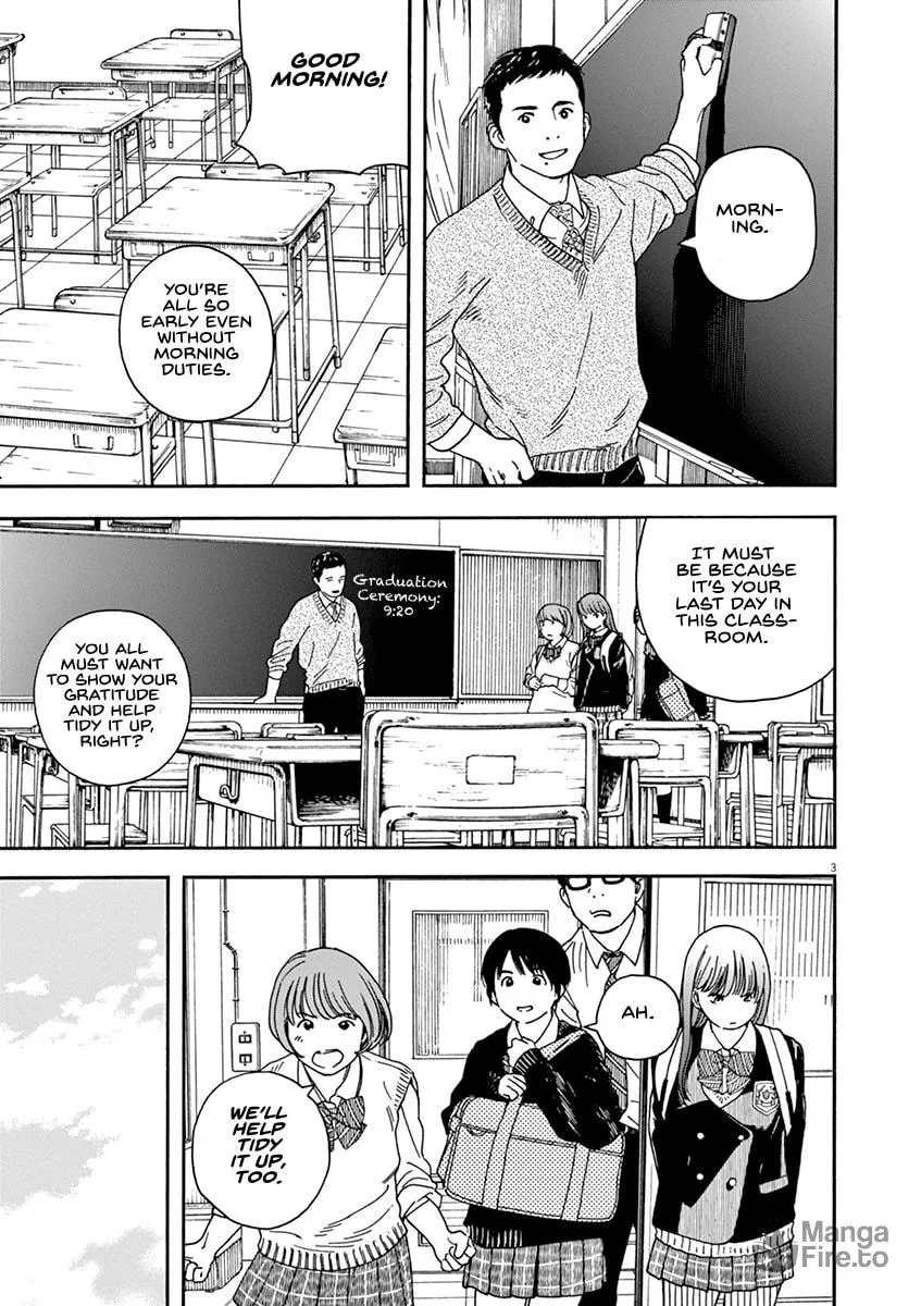Neko no Otera no Chion-san Chapter 71 page 6 - 